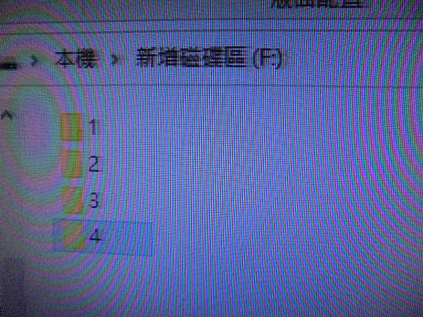 【留碟救援】WD威騰2TB3.5吋Purple紫標裸碟是多