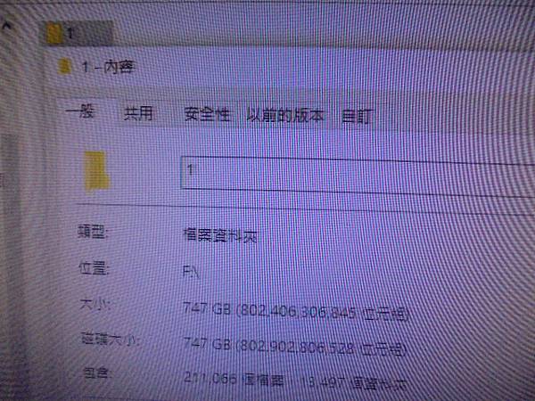 【購買新碟】WD威騰2TBPurple紫標3.5吋裸碟本次