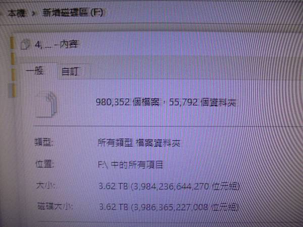 【確認帶回】WD威騰2TBPurple紫標3.5吋裸碟本次