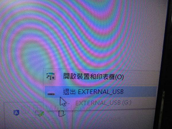 【購買新碟】Seagate希捷Expansion2TB外接 【購買新碟】Seagate希捷Expansion2TB外接