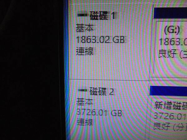 【裝回檔案】WD威騰2TB→3.5吋Purple紫標裸碟是多 【裝回檔案】WD威騰2TB→3.5吋Purple紫標裸碟是多