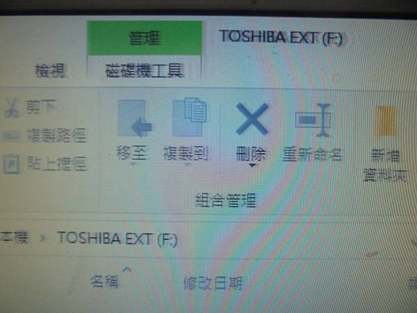 【來電詢問】WD威騰BLUE藍標SLIM硬碟1TB 7mm