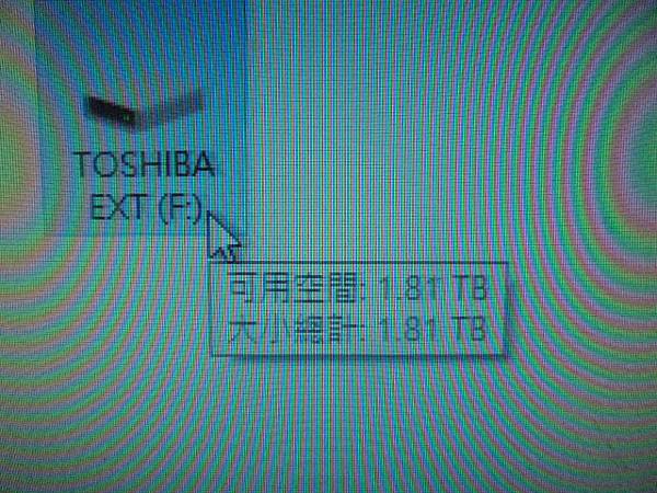 【來電詢問】WD威騰BLUE藍標SLIM硬碟1TB 7mm