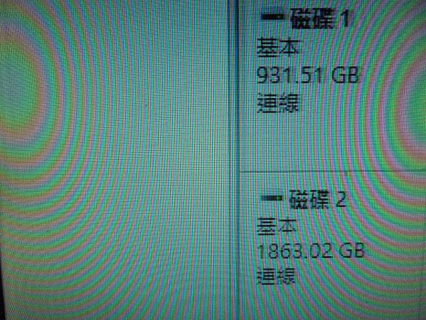 【通知送測】WD威騰BLUE藍標SLIM硬碟1TB 7mm