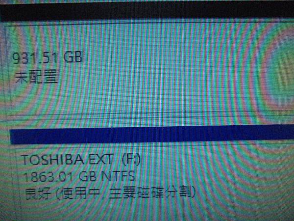 【通知送測】WD威騰BLUE藍標SLIM硬碟1TB 7mm