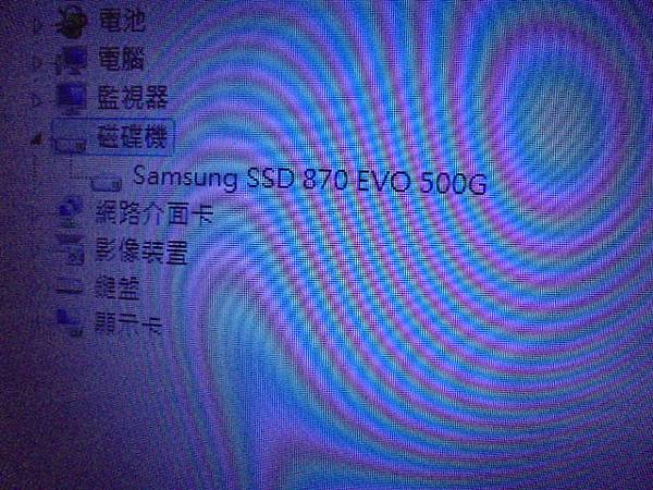 【拆出原碟】ACER宏碁Aspire筆記型電腦5750G使