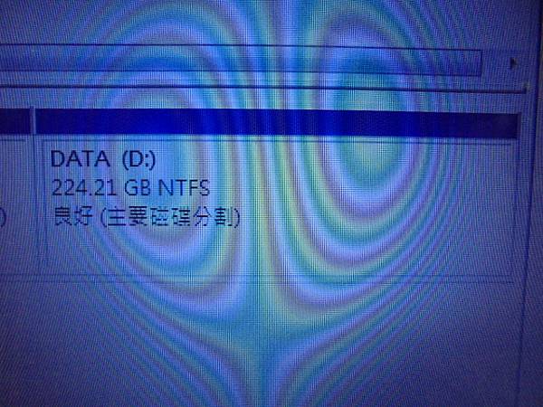 【提升效能】ACER宏碁Aspire筆記型電腦5750G使