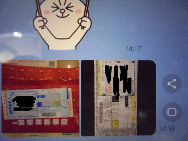 【傳來照片】SONY索尼ICD-PX4704GB錄音筆使用