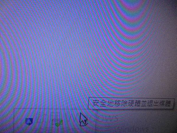 【維修硬體】SanDisk晟碟128GBUltra Fit