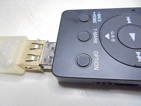 【宅配檢測】SONY索尼ICD-UX560F4GB錄音筆先