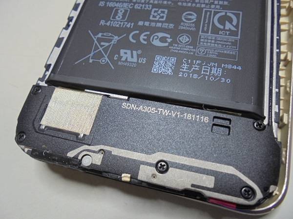 【仍是不穩】ASUS華碩ZenFone Live(L1)ZA