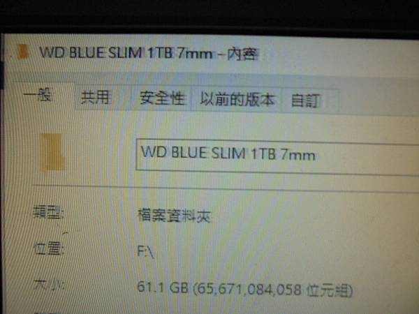 【更換SATA】WD威騰BLUE藍標SLIM硬碟1TB 7m 【更換SATA】WD威騰BLUE藍標SLIM硬碟1TB 7m