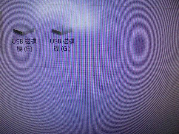【來電詢問】SONY索尼ICD-UX560F4GB錄音筆先
