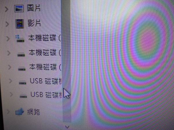 【來電詢問】SONY索尼ICD-UX560F4GB錄音筆先