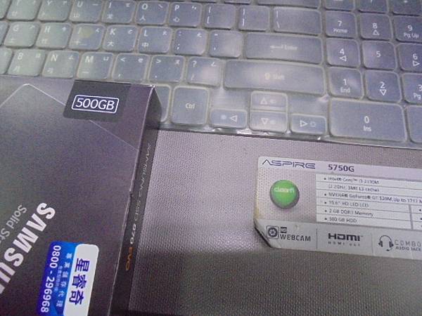 【雙碟對拷】ACER宏碁Aspire筆記型電腦5750G使