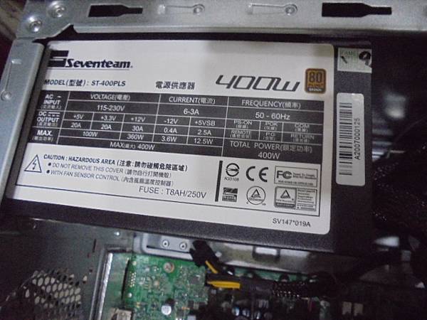 【到府檢測】Seagate希捷1TB3.5吋SATA裸碟是