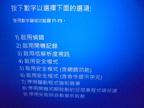 【更換NVMe】WD威騰BLUE藍標SLIM硬碟1TB 7m 【更換NVMe】WD威騰BLUE藍標SLIM硬碟1TB 7m