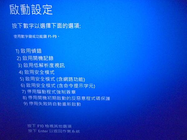 【更換NVMe】WD威騰BLUE藍標SLIM硬碟1TB 7m 【更換NVMe】WD威騰BLUE藍標SLIM硬碟1TB 7m