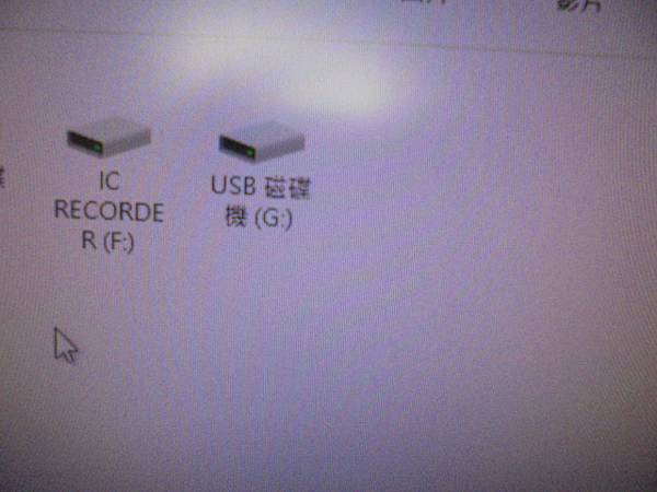 【宅配檢測】SONY索尼ICD-UX560F4GB錄音筆先