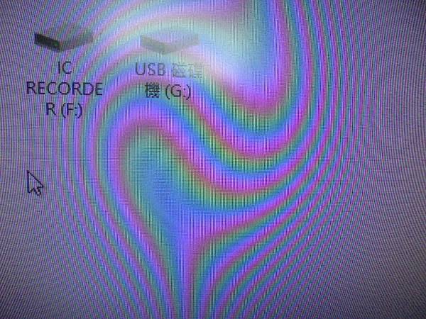 【宅配檢測】SONY索尼ICD-UX560F4GB錄音筆先