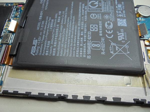 【正確開機】ASUS華碩ZenFone Live(L1)X0