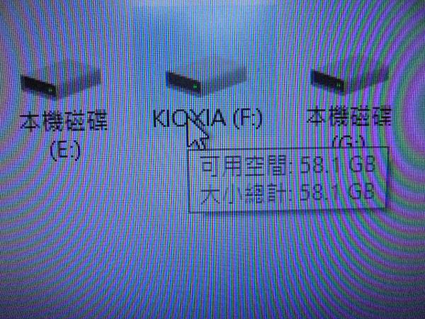 【COB晶片】SanDisk晟碟Ultra Fit128G