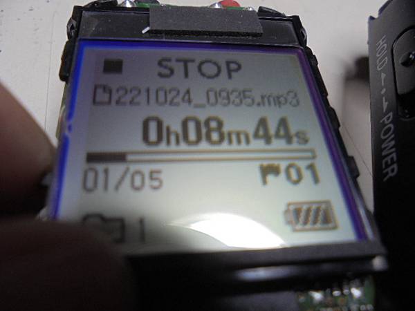 【傳來照片】SONY索尼ICD-PX4704GB錄音筆使用