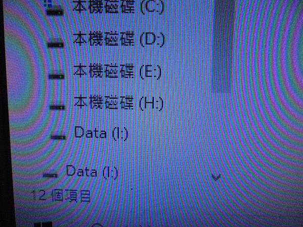 【約定時間】Seagate希捷1TB3.5吋SATA裸碟是