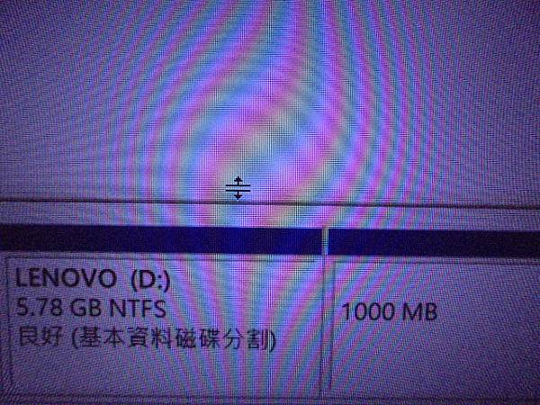 【留機救援】WD威騰BLUE藍標SLIM硬碟1TB 7mm
