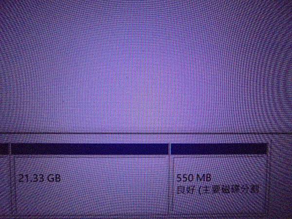 【留機救援】WD威騰BLUE藍標SLIM硬碟1TB 7mm