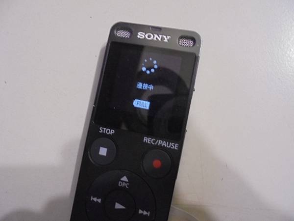 【存進音檔】SONY索尼ICD-UX560F→4GB錄音筆先