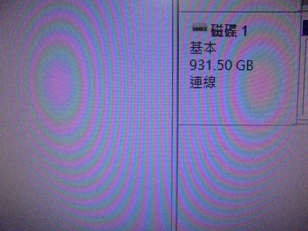 【約定時間】Seagate希捷1TB3.5吋SATA裸碟是 【約定時間】Seagate希捷1TB3.5吋SATA裸碟是