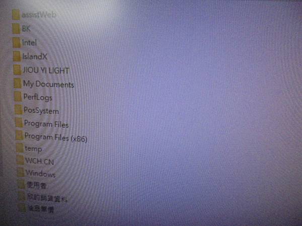 【磁區損壞】TOSHIBA東芝1TB3.5吋7200轉裸碟