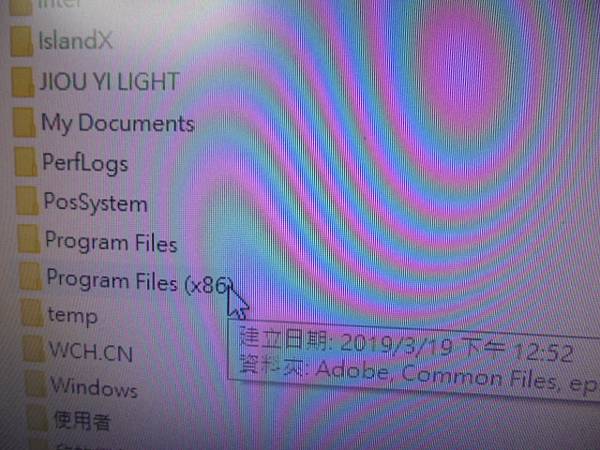 【檔案完整】TOSHIBA東芝1TB3.5吋7200轉裸碟 【檔案完整】TOSHIBA東芝1TB3.5吋7200轉裸碟