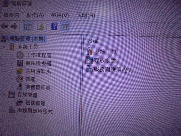 【存進新碟】WD威騰BLUE藍標SLIM硬碟1TB 7mm