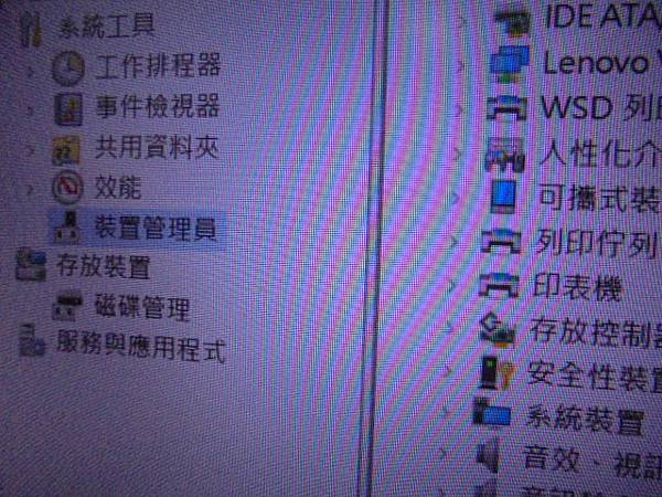 【存進新碟】WD威騰BLUE藍標SLIM硬碟1TB 7mm