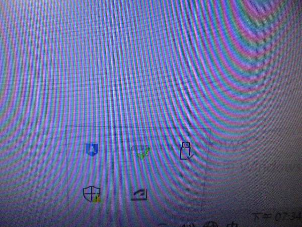 【確認原因】SONY索尼ICD-UX543F4GB錄音筆錄