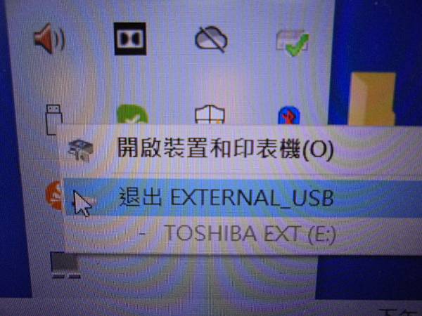 【多顆硬碟】WD威騰BLUE藍標SLIM硬碟1TB 7mm