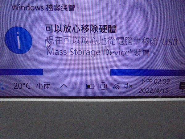 【多顆硬碟】WD威騰BLUE藍標SLIM硬碟1TB 7mm