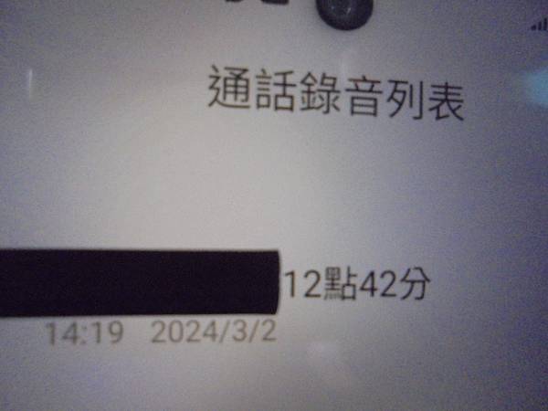 【收購舊機】SONY索尼4GBICD-UX560F錄音筆先