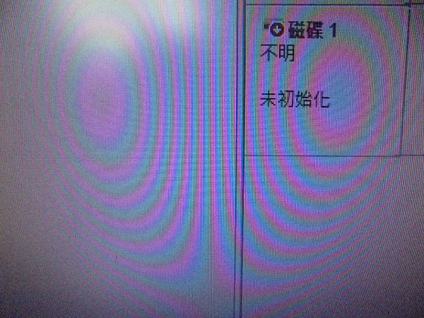【7Pin摔壞】WD威騰裸碟3.5吋6TB裸碟當資料碟插入