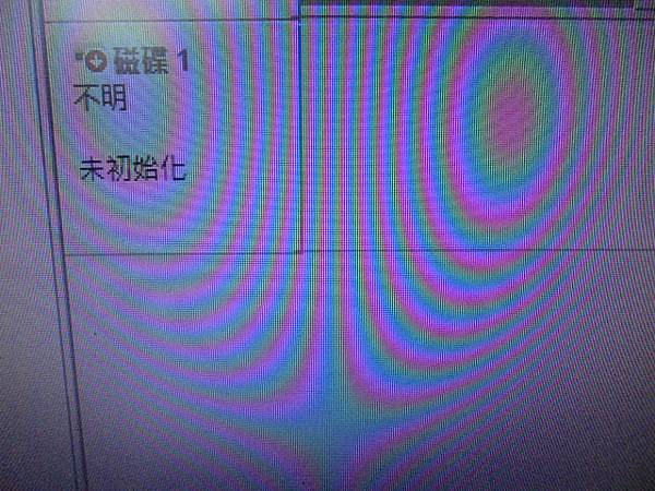 【7Pin摔壞】WD威騰裸碟3.5吋6TB裸碟當資料碟插入