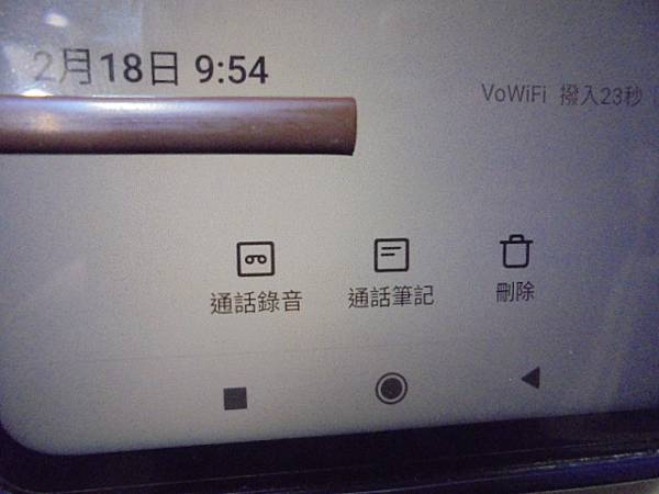 【來電詢問】TOSHIBA東芝500GB3.5吋7200轉