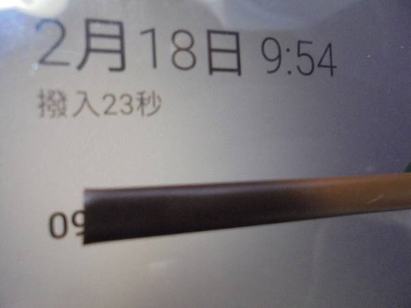 【來電詢問】TOSHIBA東芝500GB3.5吋7200轉