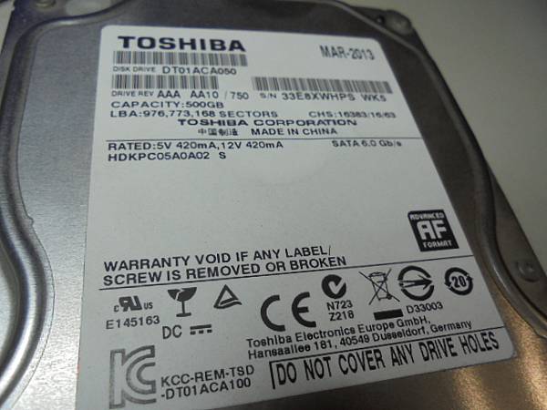 【約定送測】TOSHIBA東芝500GB7200轉3.5吋