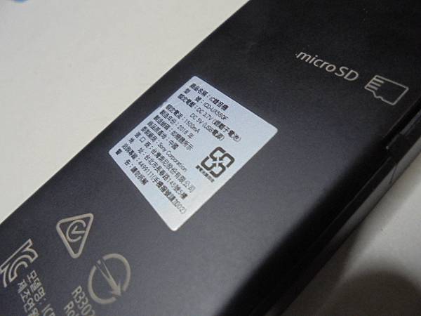 【同意更換】SONY索尼ICD-UX560F4GB錄音筆是