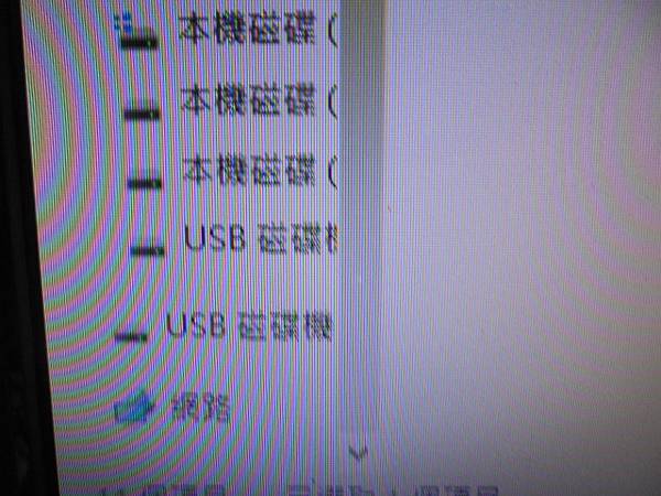 【收購舊機】SONY索尼4GBICD-UX560F錄音筆先