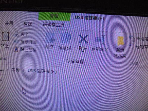 【買記憶卡】SONY索尼4GBICD-UX560F錄音筆先