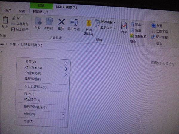 【買記憶卡】SONY索尼4GBICD-UX560F錄音筆先