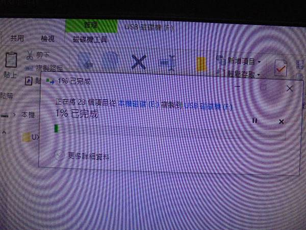 【存進音檔】SONY索尼ICD-UX560F4GB錄音筆先